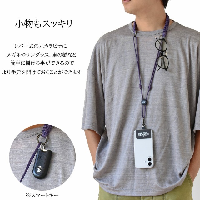 パラコード編み込み ネックストラップ （HST-110） HIGHCAMP FACTORY