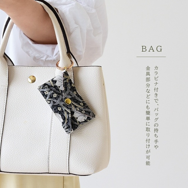 マルチケース「ウィリアムモリス」 HIGHCAMP FACTORY OFFICIAL STORE