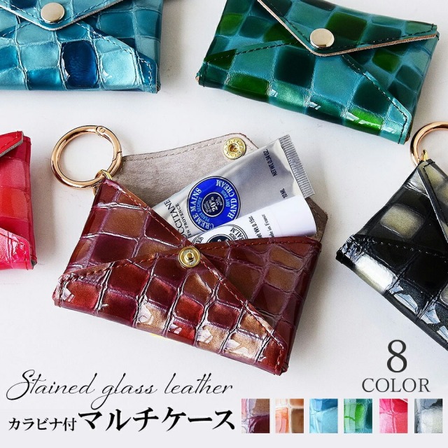 マルチケース「エナメルレザー」 HIGHCAMP FACTORY OFFICIAL STORE