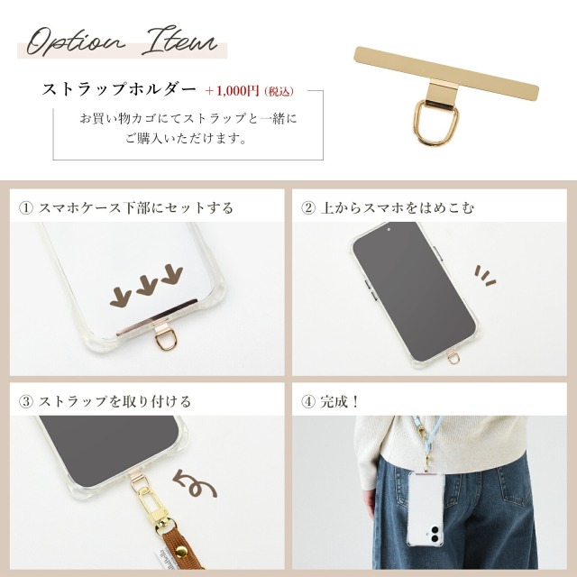 CallaBella 10色 2way ネック＆ショルダーストラップ HIGHCAMP FACTORY