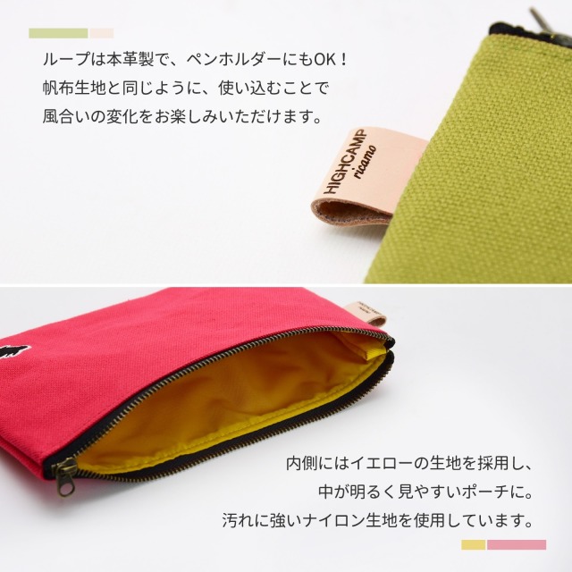 HIGHCAMP ricamo 倉敷帆布×アニマル刺繍 フラットポーチ HIGHCAMP