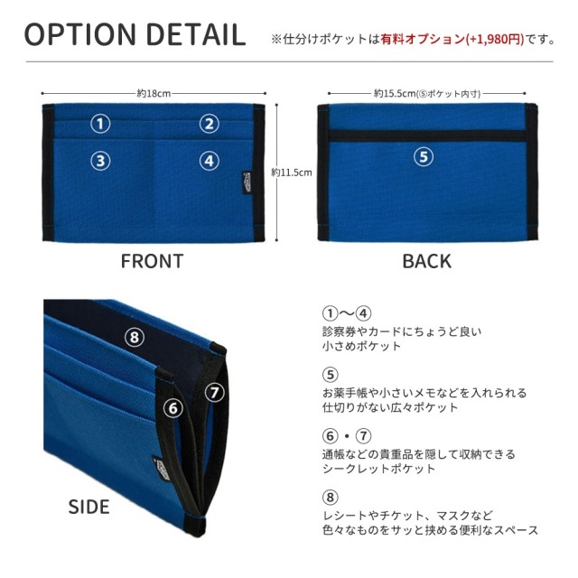 HIGHCAMP ricamo 倉敷帆布×アニマル刺繍 フラットポーチ HIGHCAMP