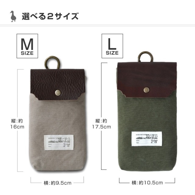 ダック地 スマホポーチ メンズ レディース おしゃれ 本革 ショルダーストラップ ショルダーポーチ