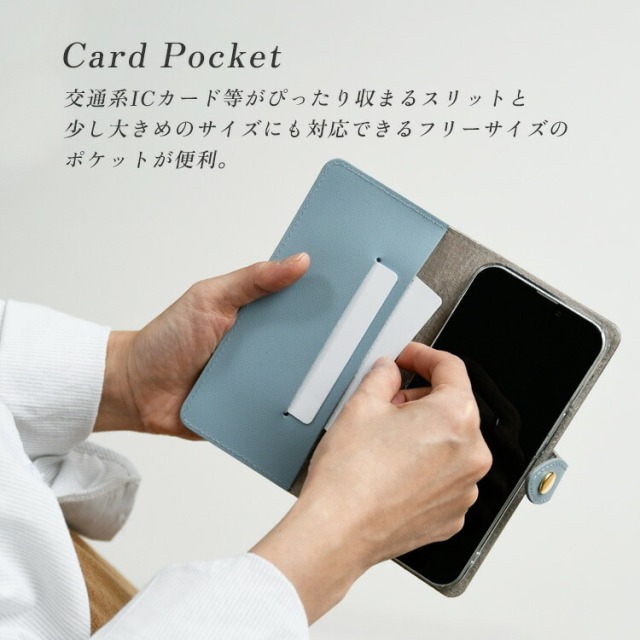 サフィアーノレザー 手帳型スマホケース HIGHCAMP FACTORY
