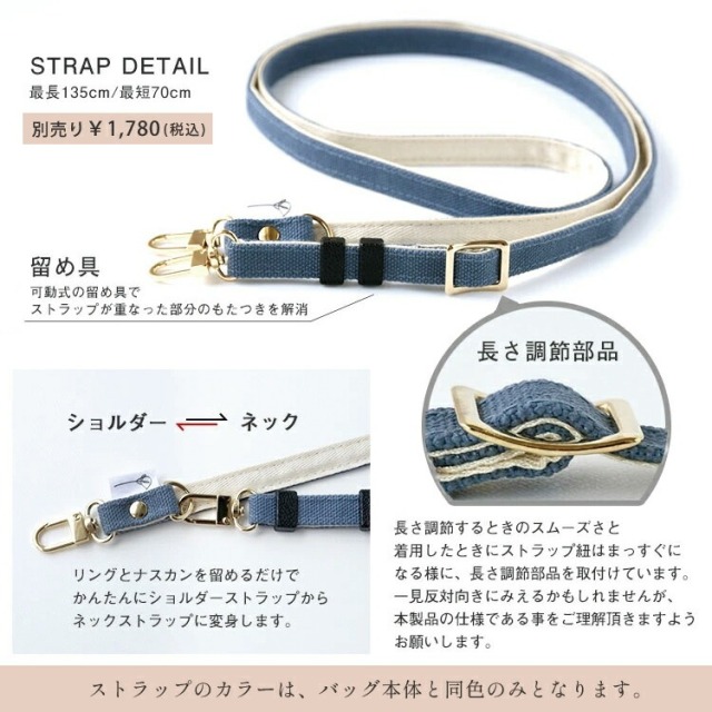 信頼 最終価格】カルナムール ノベルティ バニティバッグ