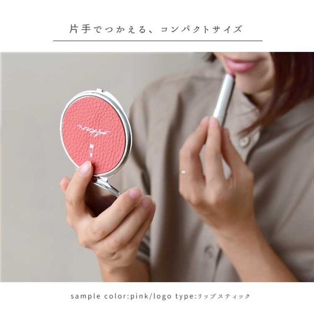 本革シュリンクレザー 拡大鏡付きコンパクトミラー HIGHCAMP FACTORY