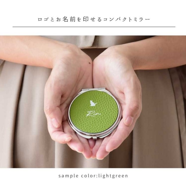 本革シュリンクレザー 拡大鏡付きコンパクトミラー HIGHCAMP