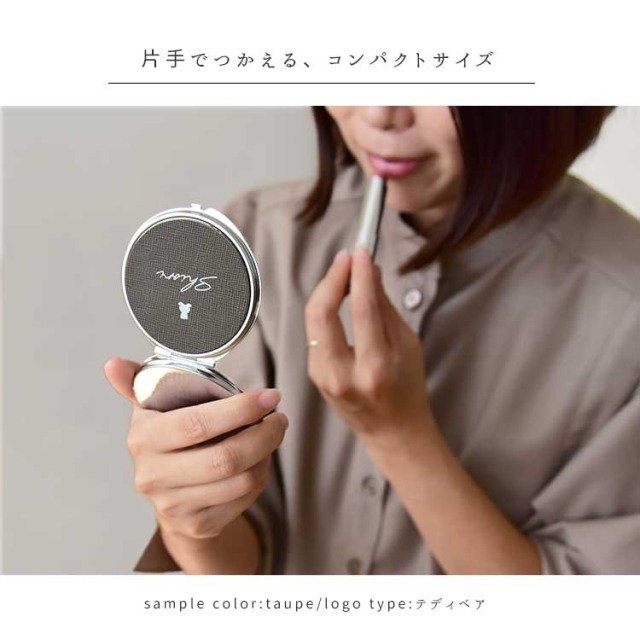 H*I様 ★　御所車　ミラー　コンパクトミラー　純銀製　中古品 東京切子コンパクトミラー 月姫 Futuristic Silver | iichi 日々
