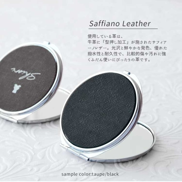 本革サフィアーノ 拡大鏡付きコンパクトミラー HIGHCAMP FACTORY