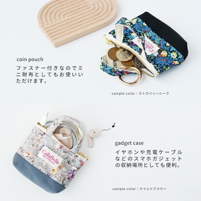 リバティ×倉敷帆布 ミニバッグチャーム HIGHCAMP FACTORY OFFICIAL STORE
