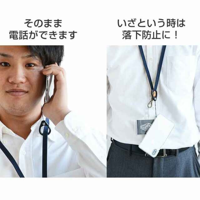 カラビナ