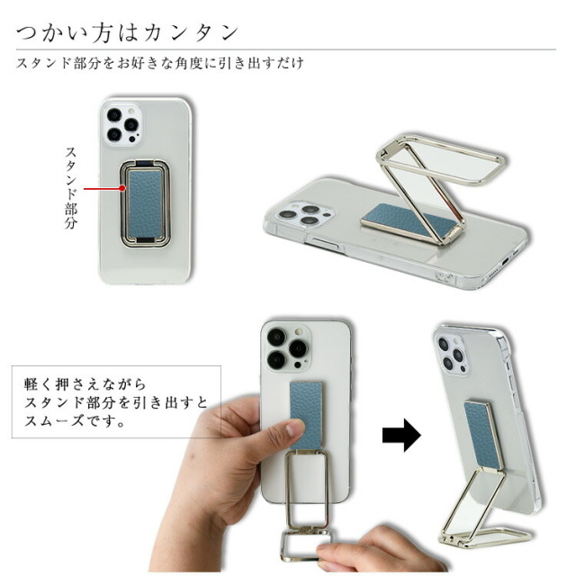 使い方は簡単