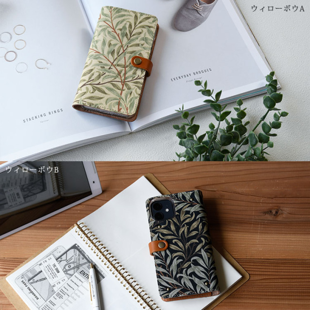 モリス スマホケース 手帳型 本革 ほぼ全機種対応 栃木レザー