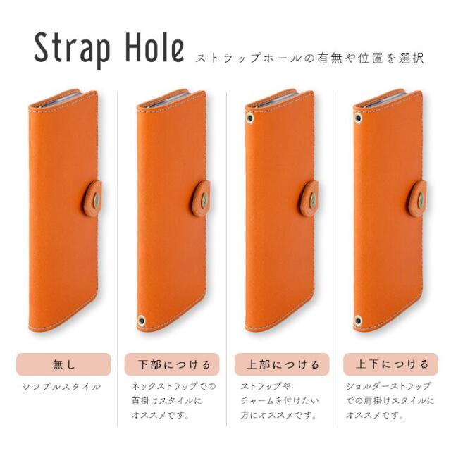 スマホケース手帳型全機種対応本革かわいいシンプルiPhoneケースおしゃれ大人女子大人可愛いアイフォンiPhoneXperiaAQUOSGalaxy革