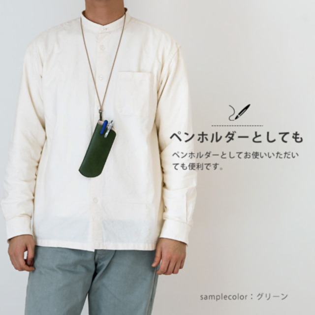 本革製 メガネケース 栃木レザー ヴォーノオイル HIGHCAMP FACTORY