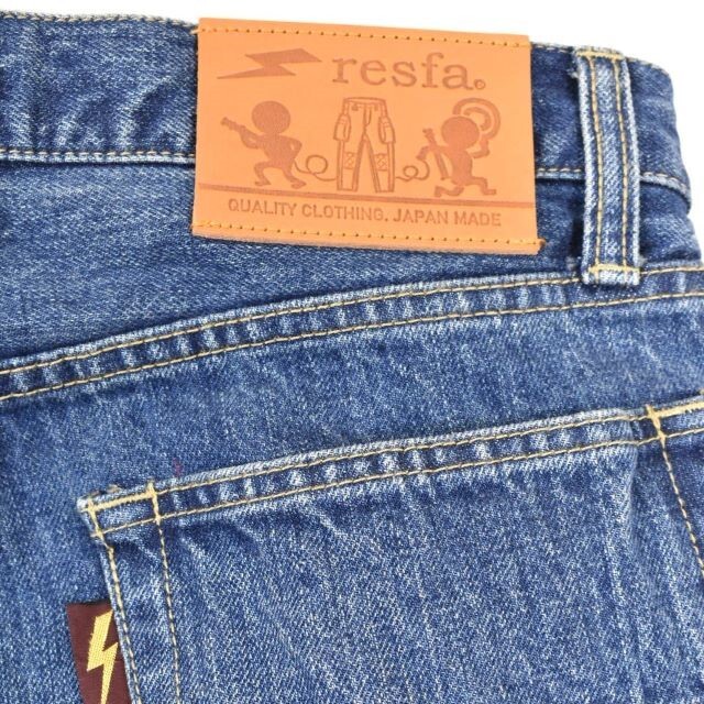 ユーズドデニムパンツ