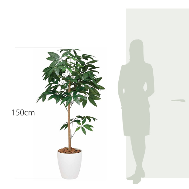 光触媒　人工観葉植物　フェイクグリーン　パキラトピアリー1.2m 光触媒 光の楽園 パキラトピアリー 1.5m【インテリア フェイクグリーン