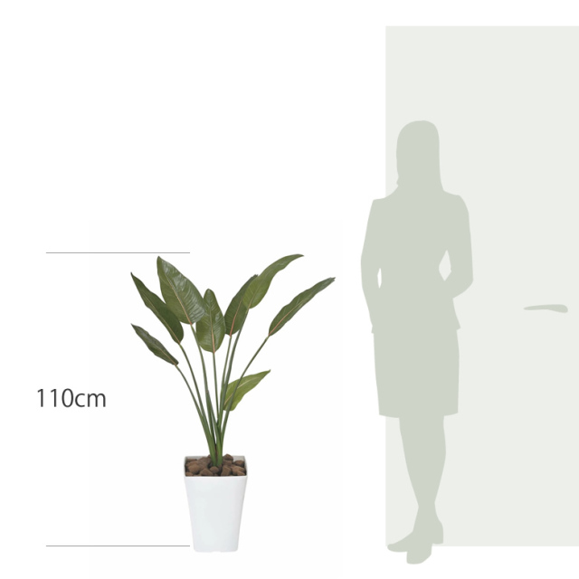 光触媒 光の楽園 ストレチア 1.1m【インテリア フェイクグリーン 人工