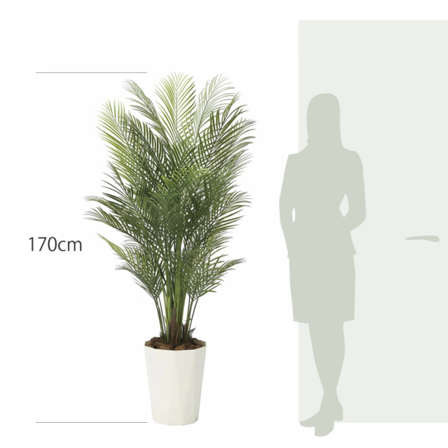 光触媒 光の楽園 アレカパーム1.7（ポリ製）【インテリア フェイク