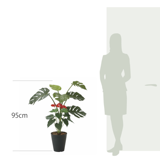 光触媒 光の楽園 モンステラ&アンスリューム 95【インテリア フェイク