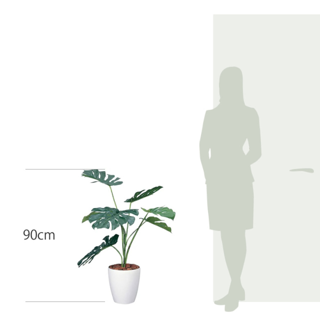 光触媒 光の楽園 モンステラ90【インテリア フェイクグリーン 人工観葉