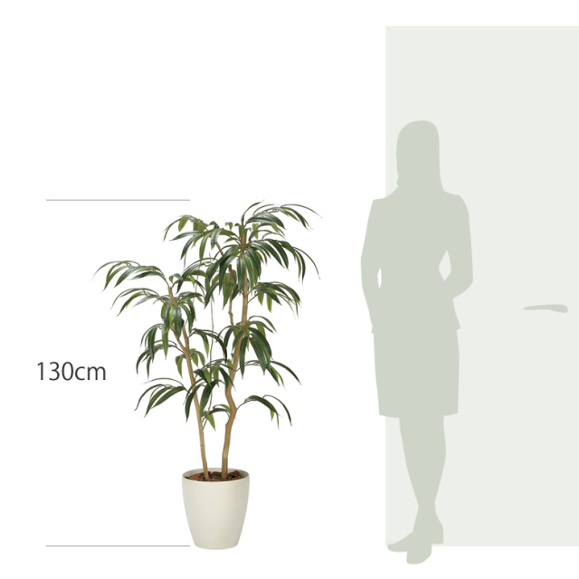 光触媒 光の楽園 ショウナンゴム1.3m【インテリア フェイクグリーン