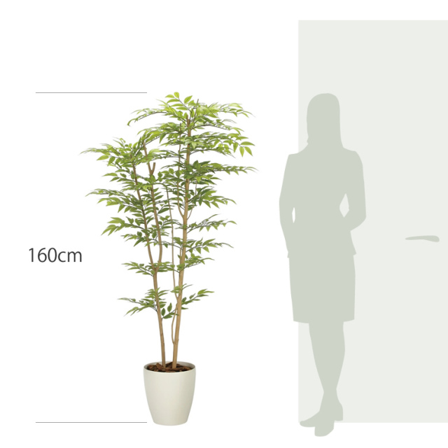 光触媒 光の楽園 ソヨゴ1.6m【インテリア フェイクグリーン 人工観葉