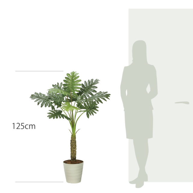 光触媒　人工観葉植物　ウォールグリーン　フェイクグリーン　セローム1.25 光触媒 光の楽園 セローム1.25m【インテリア フェイクグリーン 人工