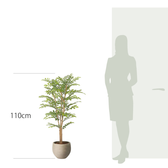 光触媒　人工観葉植物　フェイクグリーン　ナチュラルライトトネリコ1.1 光触媒 光の楽園ナチュラルライトトネリコ 1.1m【インテリア フェイク