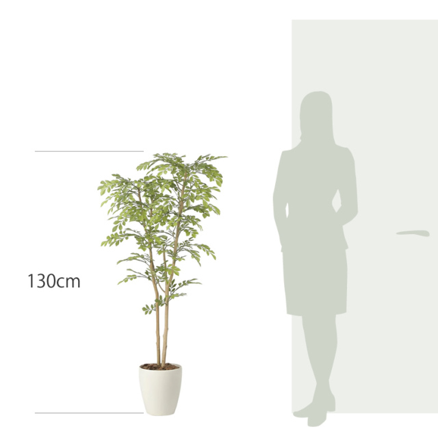 光触媒 光の楽園 ライトトネリコ1.3【インテリア フェイクグリーン