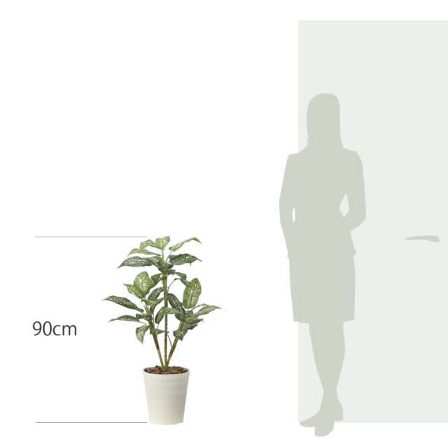 光触媒 光の楽園 ディフェンバキア90【インテリア フェイクグリーン