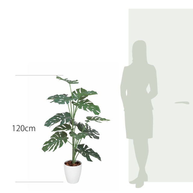 光触媒　人工観葉植物　ウォールグリーン　フェイクグリーン　モンステラ175 光触媒 人工観葉植物 ウォールグリーン フェイクグリーン