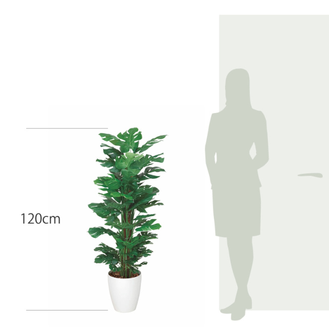 光触媒 光の楽園 スプリット 1.2m【インテリア フェイクグリーン 人工