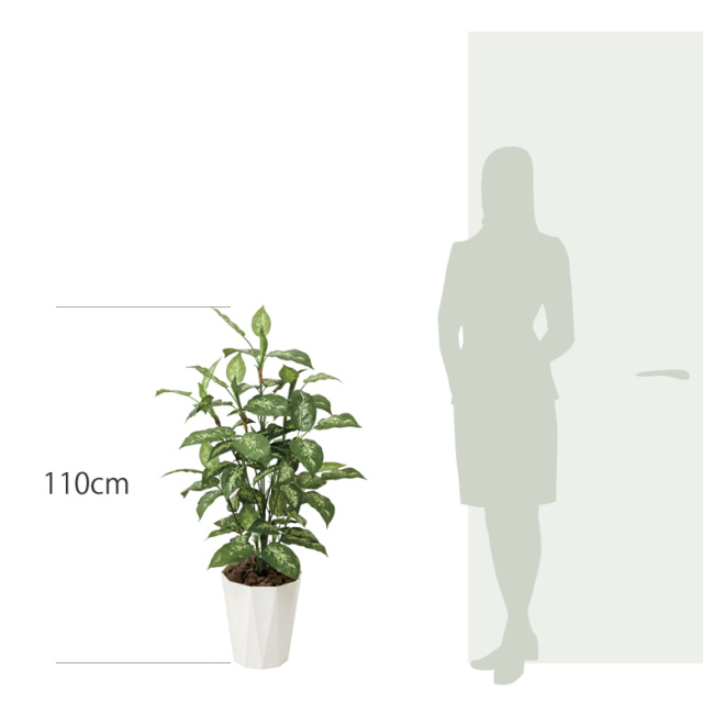 光触媒　人工観葉植物　フェイクグリーン　ディフェンバキア1.1m 光触媒 光の楽園ディフェンバキア1.1m【インテリア フェイク