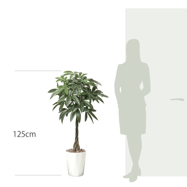 光触媒 光の楽園 パキラ1.25m【インテリア フェイクグリーン