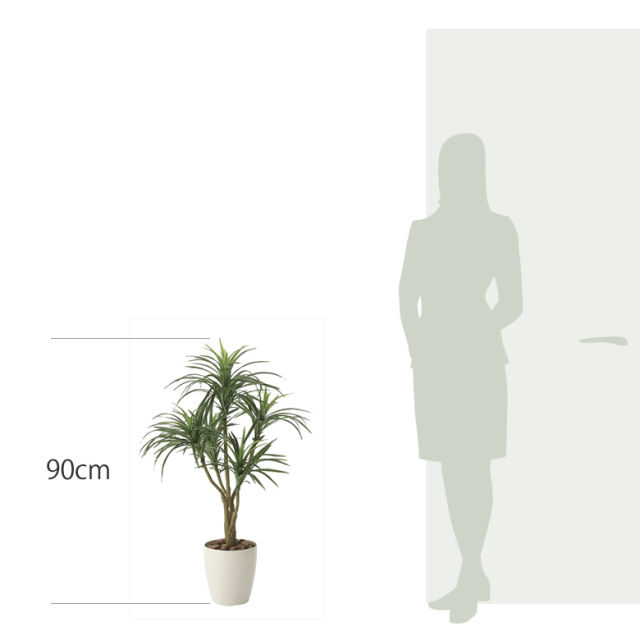 光触媒 光の楽園ユッカ90【インテリア フェイクグリーン 人工