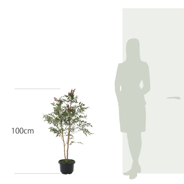 光触媒 光の楽園 南天1.0m【インテリア フェイクグリーン 人工観葉植物