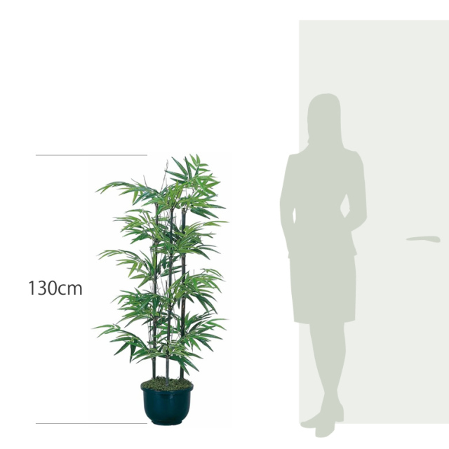 光触媒 光の楽園黒竹1.3m【インテリア フェイクグリーン 人工観葉植物