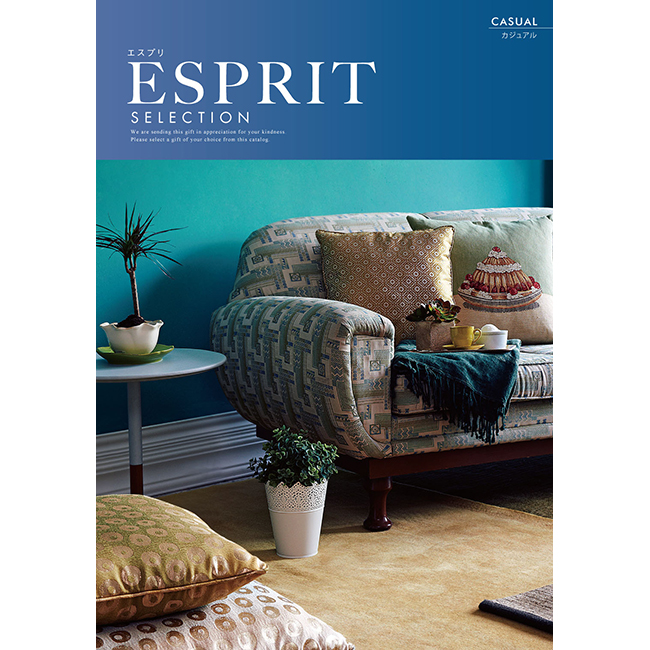 カタログギフト　エスプリ