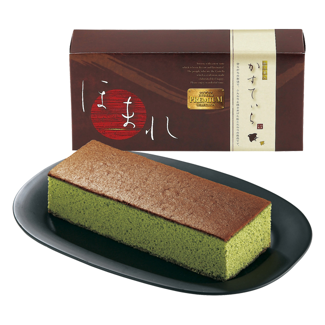 和菓匠菴　「ほまれ」和三盆糖入かすてぃら【抹茶】　No.13