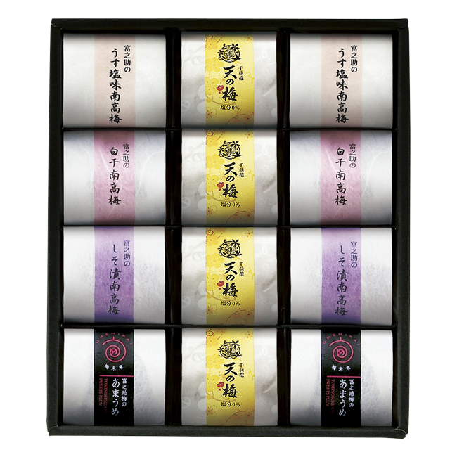 梅未来×千莉菴　「天の梅」紀州南高梅御進物5種詰合せ　No.34