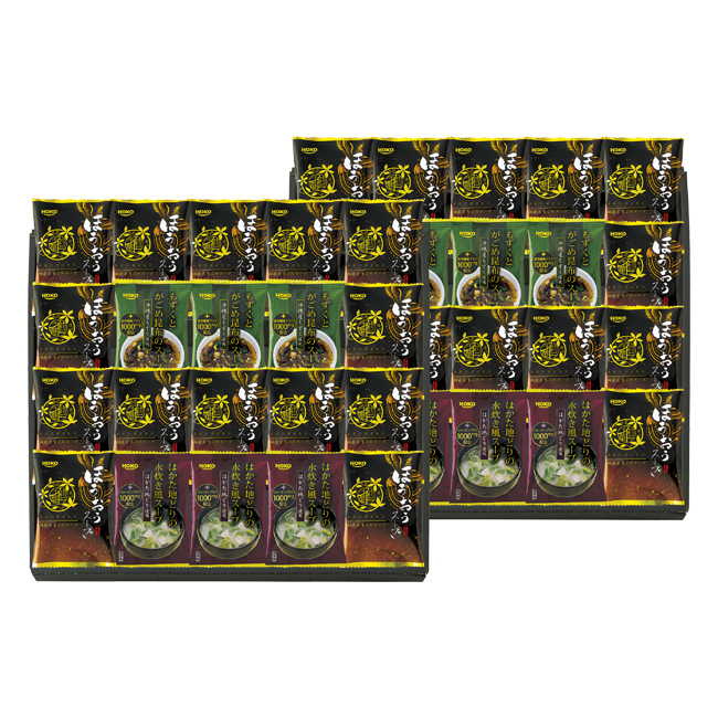 千莉菴　からだにやさしさ＋　国産フリーズドライ　ほうおうスープ　No.105