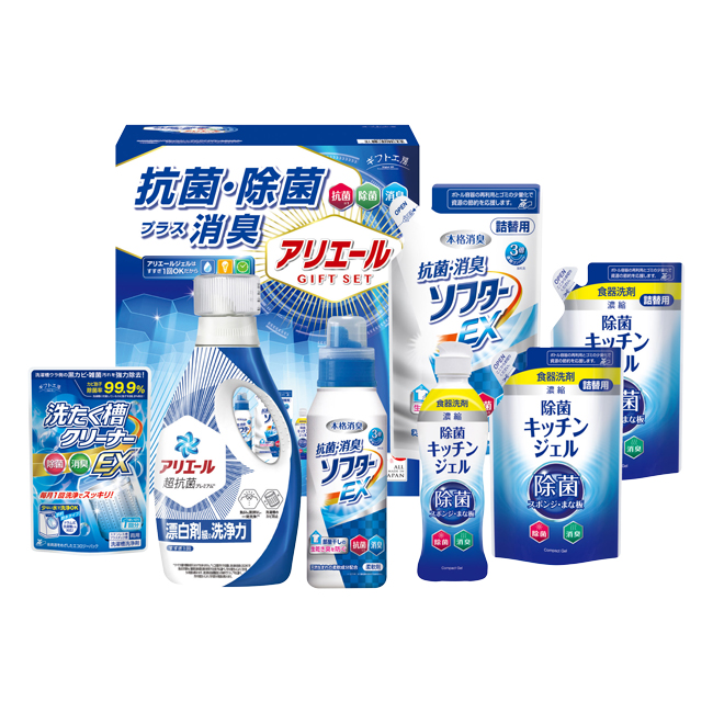 ギフト工房　アリエール抗菌除菌ギフト　No.40