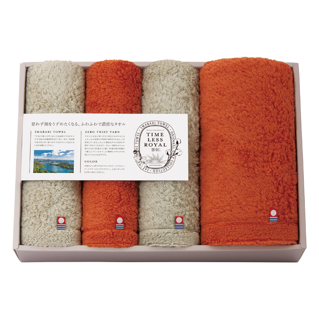 タイムレスロイヤル雲羽（くう）　今治　バス・フェイスタオル3Pセット　No.135