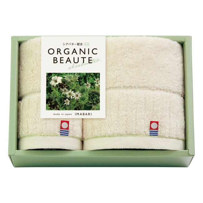 今治オーガニックボーテ　シアバター配合フェイス・ゲストタオルセット　No.35