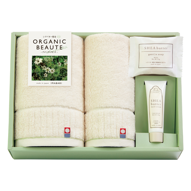 今治オーガニックボーテ　フェイス・ゲストタオルとアメニティセット　No.45