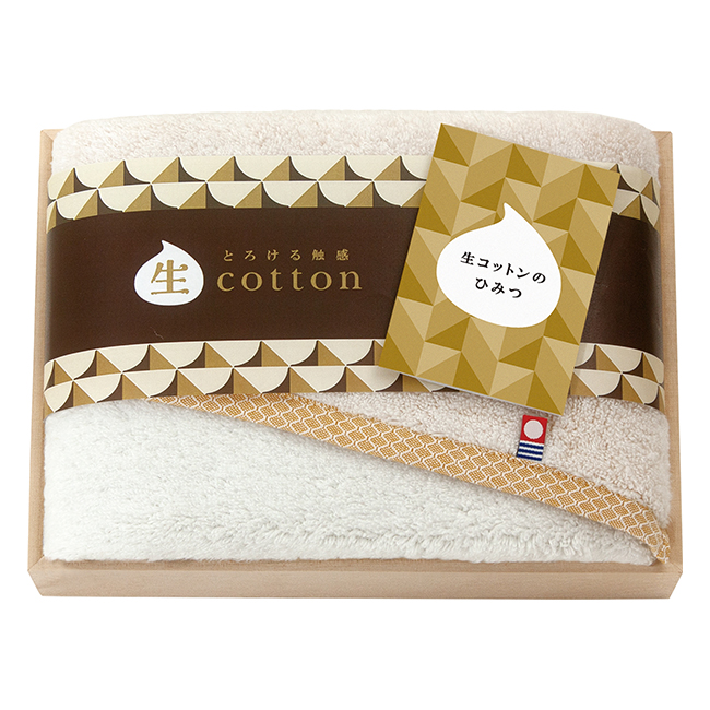 生コットン　今治　木箱入フェイスタオル　No.35