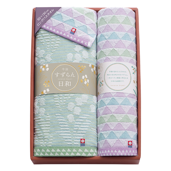 すずらん日和　今治　バス・フェイス・タオルハンカチセット　No.50