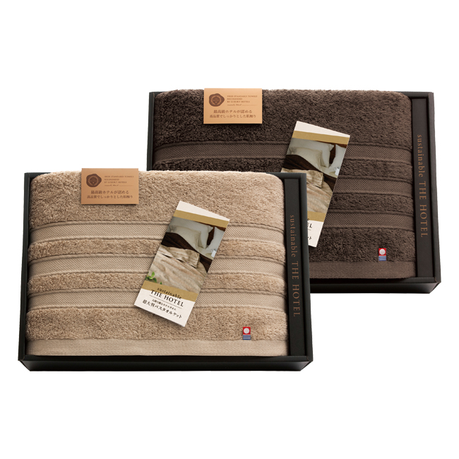 サステナブル　THE　HOTEL　今治　超大判バスタオルケット2P　No.300