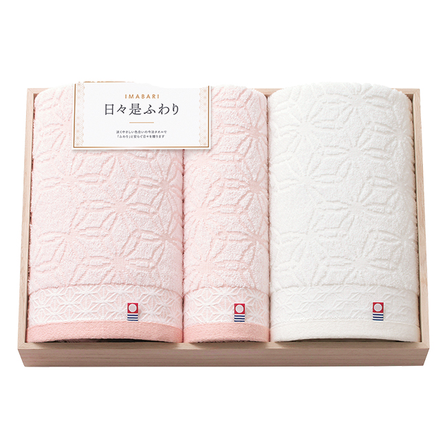 今治　日々是ふわり　木箱入りバス2P・フェイスタオルセット　No.60